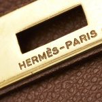 Hermès Kelly 32 Epsom Gold Saclàb Hardware