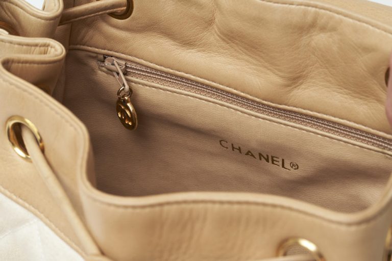 Chanel Market Bag Beige Canvas Saclàb Inside