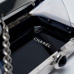 Pre-owned Chanel bag Première Minaudière Uni Metal Plexiglass Black Silver Black | Sell your designer bag on Saclab.com