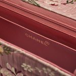Chanel Timeless Jumbo Brocade Rose Silk Limited Edition