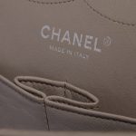Chanel 2.55 Reissue 227 Aged Calfskin Beige