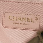 Pre-owned Chanel bag Timeless Medium Chevron Patchwork Canvas Khaki Green Logo | Sell your designer bag on Saclab.com