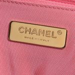 Pre-owned Chanel bag 19 Flap Bag Tweed Light Rosé Rose Logo | Sell your designer bag on Saclab.com