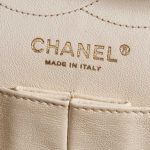 Pre-owned Chanel bag 2.55 Reissue 226 Calf Beige Beige Logo | Sell your designer bag on Saclab.com