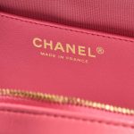 Chanel TimelessHeart Medium Pink Logo  | Sell your designer bag on Saclab.com
