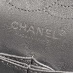 Chanel 255Reissue 224 Silver Logo  | Sell your designer bag on Saclab.com
