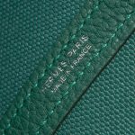 Hermès GardenParty 36 Malachite Logo  | Sell your designer bag on Saclab.com