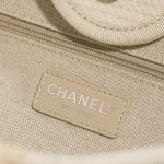 Chanel Deauville Medium Beige-White Logo  | Sell your designer bag on Saclab.com