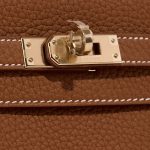 Hermès Kelly 25 Gold-GrisPerle Closing System  | Sell your designer bag on Saclab.com