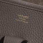 Hermès Evelyne 29 GrisEtain Logo  | Sell your designer bag on Saclab.com