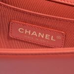 Chanel Boy Small Salmon Logo  | Sell your designer bag on Saclab.com