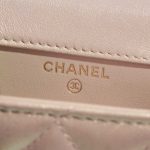 Chanel Timeless PhoneHolder MetallicPearlWhite Logo  | Sell your designer bag on Saclab.com