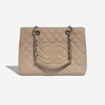 Chanel ShoppingTote Grand Beige Front  | Sell your designer bag on Saclab.com