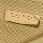 Chanel 19 FlapBag PastelYellow Logo  | Sell your designer bag on Saclab.com