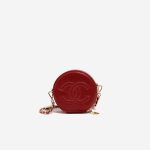 Chanel Vanity klein Red Front | Verkaufen Sie Ihre Designer-Tasche auf Saclab.com