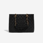 Chanel ShoppingTote GST Black Front  | Sell your designer bag on Saclab.com