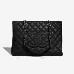 Chanel ShoppingTote Grande Front  | Sell your designer bag on Saclab.com